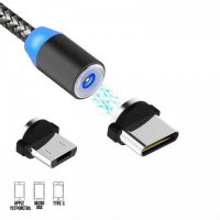 Магнитен USB кабел 3 в 1 - 20043, снимка 1 - Аксесоари и консумативи - 32630165