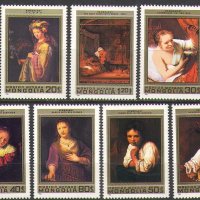 Блок марки Картини на Рембранд, 1981, Монголия, снимка 1 - Филателия - 28017617