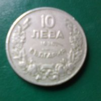 Продавам стари монети, снимка 3 - Антикварни и старинни предмети - 33293135
