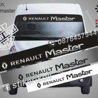 Сенник Renault Master, снимка 1 - Аксесоари и консумативи - 36346055