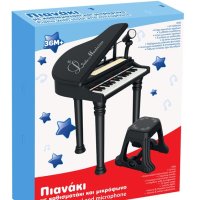 Играчка пиано със седалка и микрофон, снимка 5 - Музикални играчки - 43380984