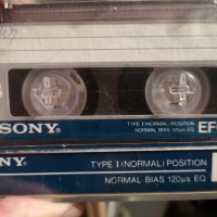 Аудио касети (аудиокасети) - колекция единични бройки за колекционери., снимка 8 - Други - 41415504