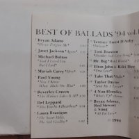 Best ballads 94, снимка 4 - Аудио касети - 32255513