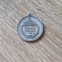 Медал "Провъзгласяване на България за независимо Царство", снимка 2 - Антикварни и старинни предмети - 43798341