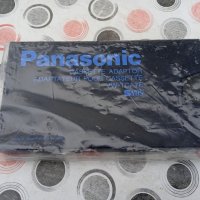 Касета адаптор S-VHS Panasonic , снимка 3 - Плейъри, домашно кино, прожектори - 39233261