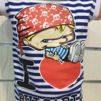 Нова детска моряшка блуза без ръкав с трансферен печат Пират- I Love Bulgaria, снимка 5 - Детски тениски и потници - 29029557