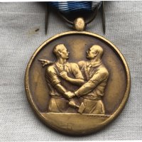 възпоменателен медал за депортацията 1942-1945г. - WWII, снимка 2 - Антикварни и старинни предмети - 40379879