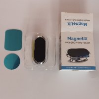 Magnetix - Магнитна поставка за телефон , снимка 6 - Калъфи, кейсове - 43909630