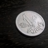 Монета - Унгария - 1 форинт | 1967г., снимка 1 - Нумизматика и бонистика - 32739404
