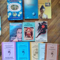 Книги езотерика , будизъм  , снимка 10 - Езотерика - 36516439