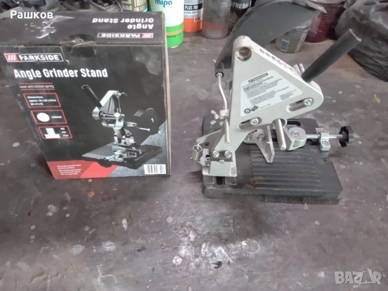 Стойка за ъглошлайф 125мм, снимка 1
