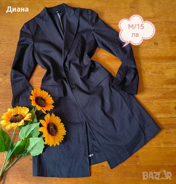 дамски блейзър , снимка 1