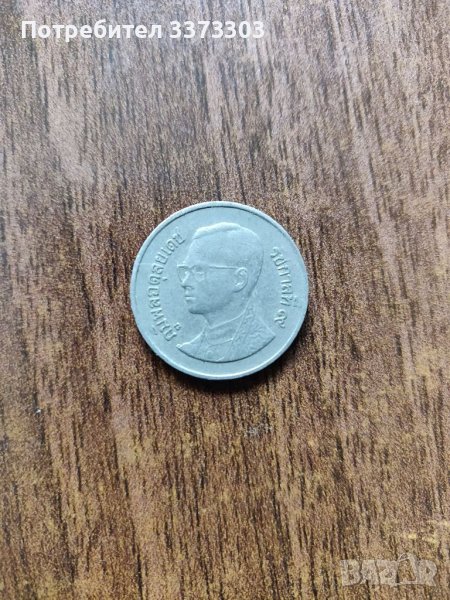 Монета, снимка 1