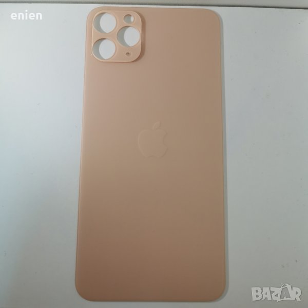 Заден капак, панел стъкло за iPhone 11 Pro Max / Златен, снимка 1