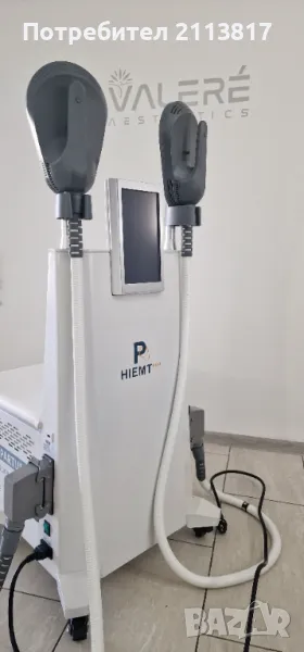 Hiemt апарат, снимка 1