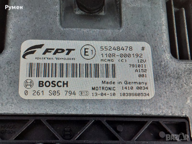 ECU FIAT DOBLO 1.4 TURBO 0261S05794 0 261 S05 794 55248478 ME7 9.10 , снимка 1