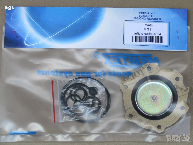 мембрани /ремонтен комплект/  за Ловато RGJ 3.2 - изпарител газов инжекцион LOVATO, снимка 1