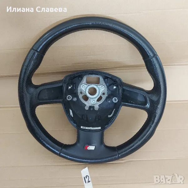 Волан за Ауди A3 A4 A6  S line  8P, снимка 1