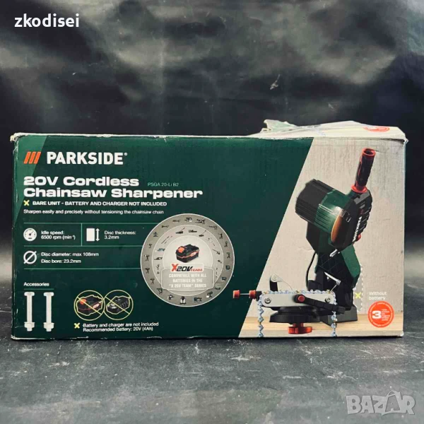 Акумулаторна машина за заточване на вериги PARKSIDE PSGA, снимка 1