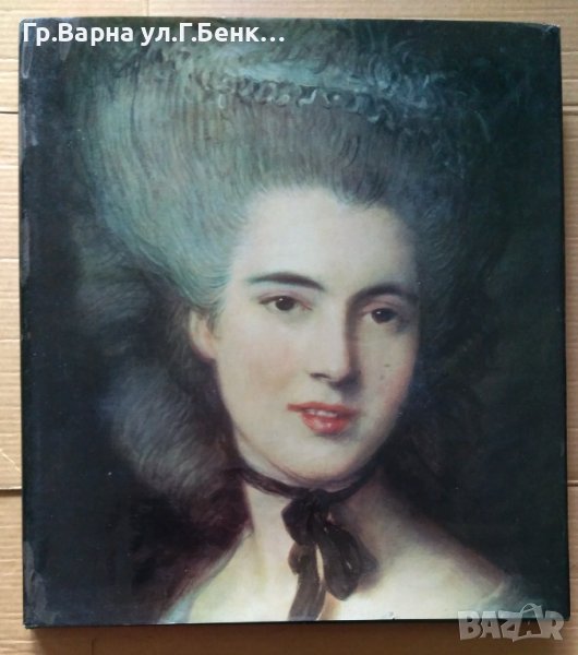 Шедьоври на живописта в Ермитажа (на руски език), снимка 1