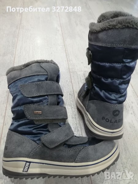 Апрески N33  POLARIS, снимка 1