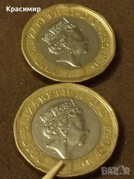 Дефектна монета Елизабет., снимка 1