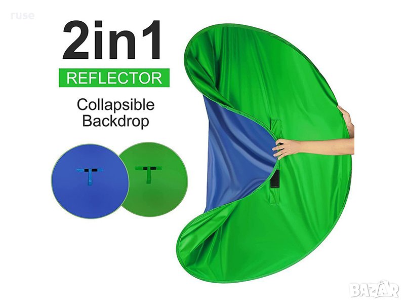 НОВ! Зелен екран син екран 110см двустранен, снимка 1