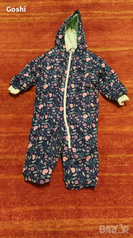 Ескимос за момиче, снимка 1