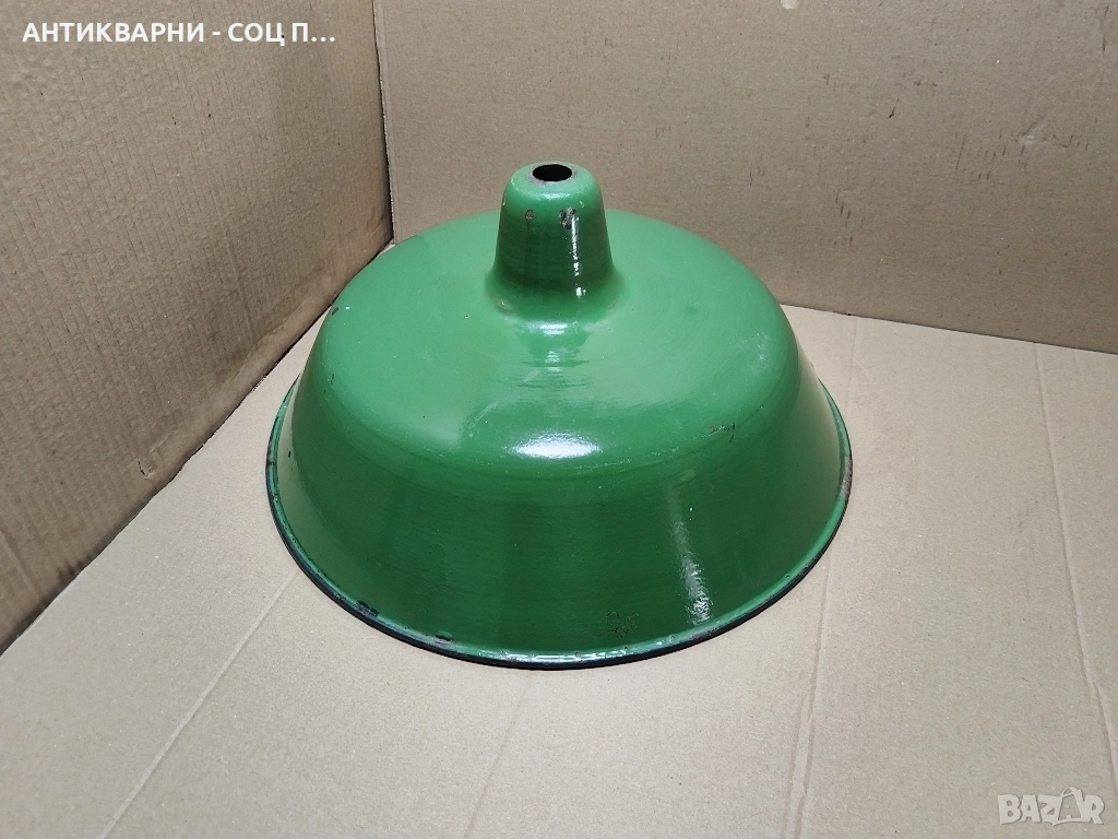 Стара Соц Емайлирана Индустриална Лампа. , снимка 1