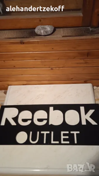 Рекламна табела, снимка 1