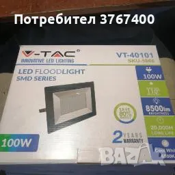 Лед прожектор V-TAC, снимка 1