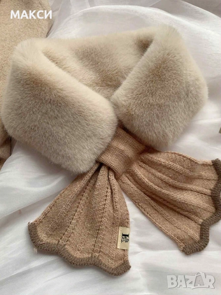 Красива елегантна и топла зимна шал-яка в бежово с пухена и плетена част- 100 % акрил, много мека и , снимка 1