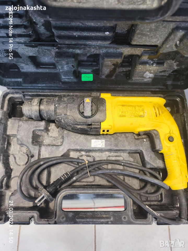 Перфоратор SDS Plus Stanley SFMEH200 780 W, снимка 1