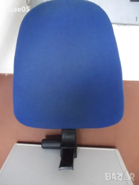 Облегалка от офис стол, снимка 1