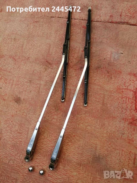 Рамена чистачки и гайки комплект ВАЗ 2101 оригинални СССР, снимка 1