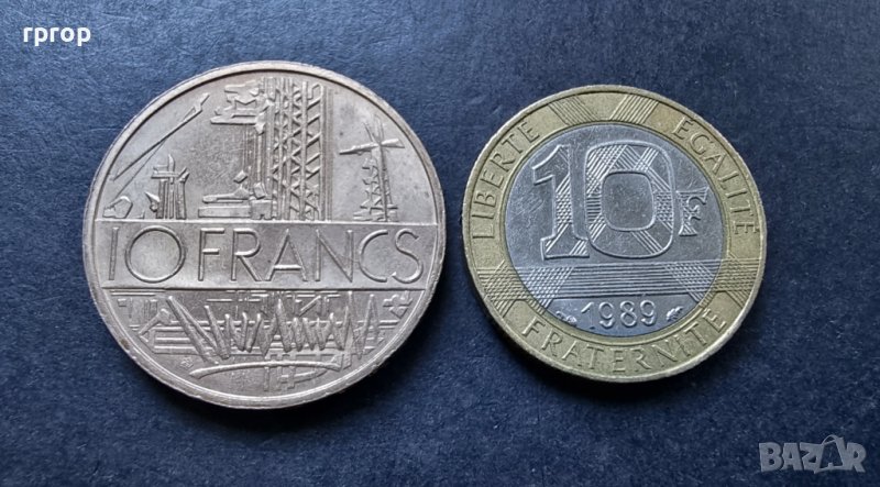 Монети . Франция . 2 бройки. Френски франкове., снимка 1