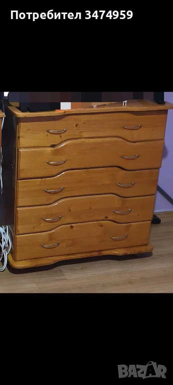 Скрин от чам , снимка 1