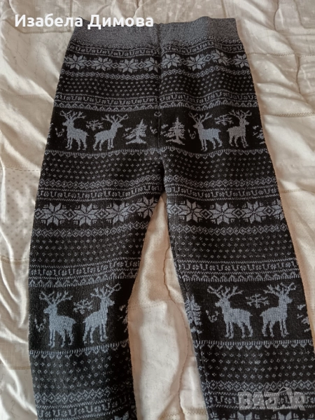 Дебел зимен клин, снимка 1