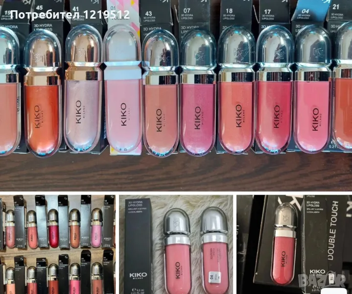 Кико Милано оригинал, снимка 1