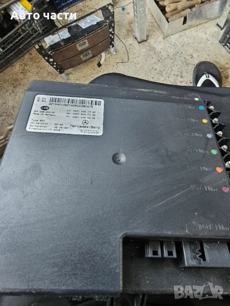 A2215401062 Модул за Mercedes-Benz S-Class W221, снимка 1