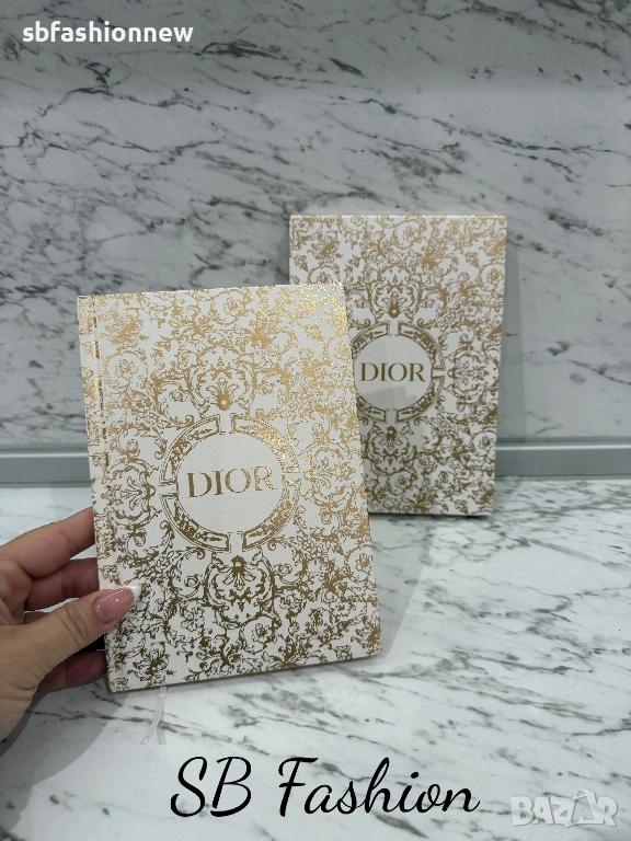 Dior тефтер, снимка 1