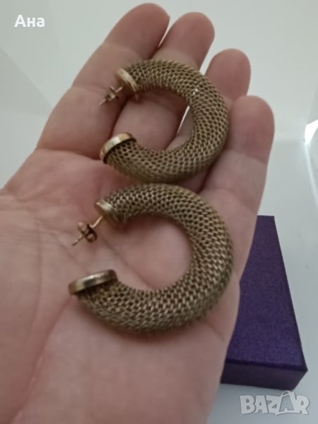 Сребърни позлатени обеци Буква Я , снимка 1