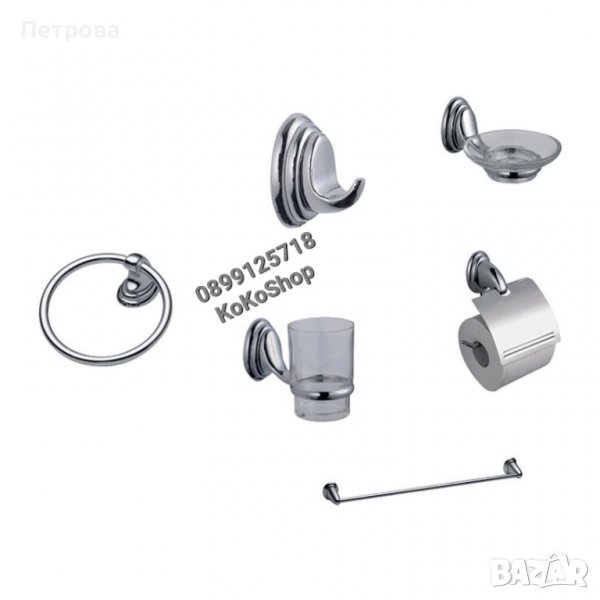 Комплект аксесоари за баня-6 части/аксесоари за баня, снимка 1