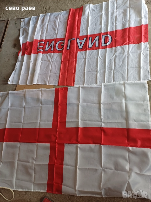 знаме Англия , снимка 1