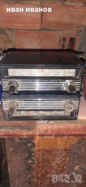 Ретро съветско автомобилно радио , снимка 1