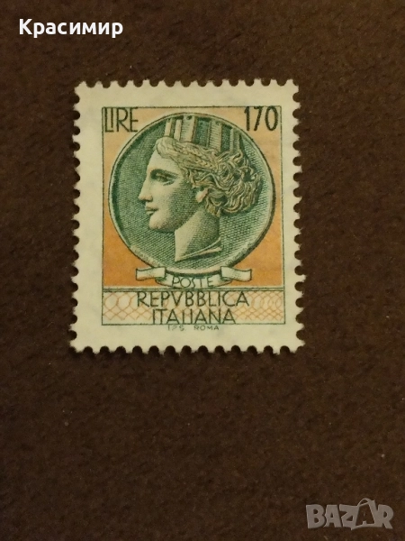 Пощенска марка Италия., снимка 1