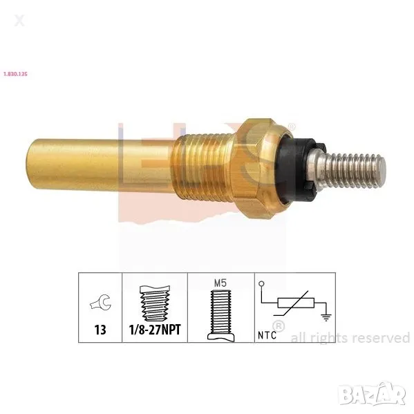 B2555 VERNET ТЕМПЕРАТУРЕН ДАТЧИК FORD Sierra Mk1 Mk2 1982-1989 OE 6146863  , снимка 1