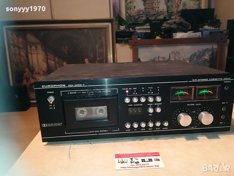 europhon deck 1405211915, снимка 1