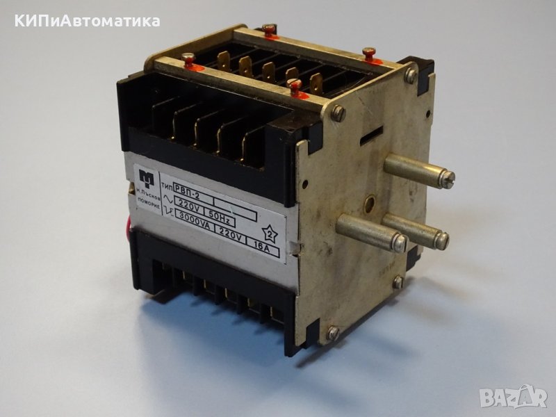 Реле програмируемо РВП-2 220V, 16A, снимка 1