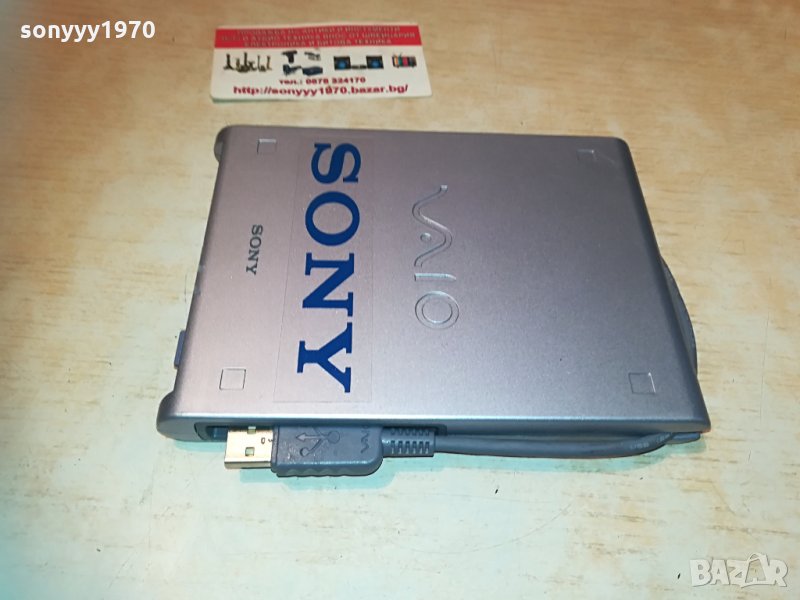 sony pcga-ufd5 floppy disk drive-germany 1304211651, снимка 1